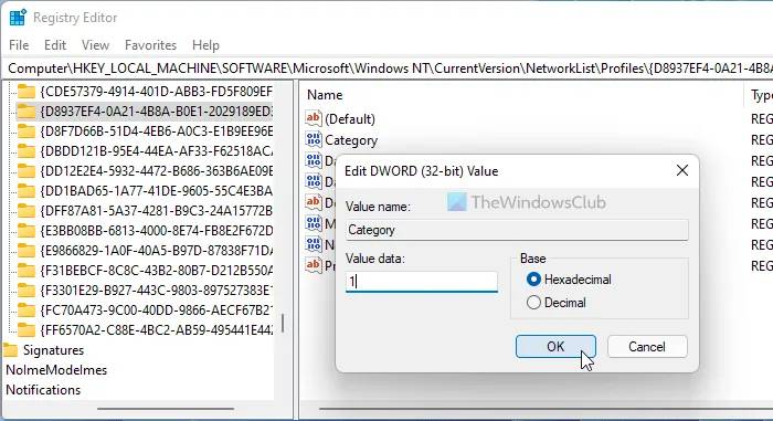 如何在Windows11中更改網絡配置文件類型？