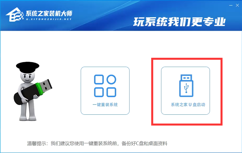 電腦怎么裝雙系統(tǒng)Win10和Win11 電腦裝Win10和Win11雙系統(tǒng)教程