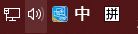 Win10系統(tǒng)任務(wù)欄網(wǎng)絡(luò)和輸入法圖標(biāo)不見了怎么辦？