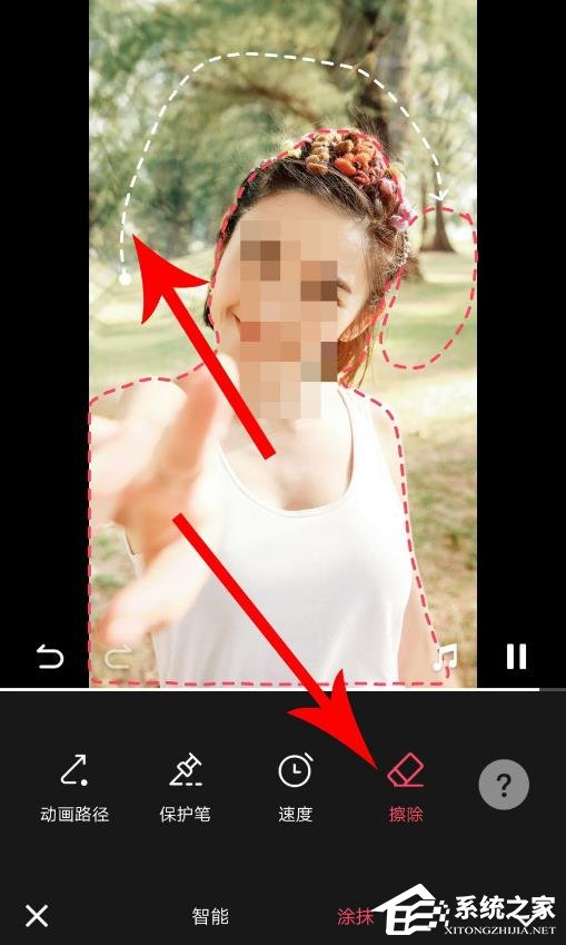 美圖秀秀如何制作魔法照片？魔法照片的使用方法