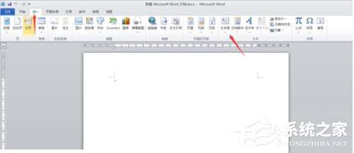 WinXP系統(tǒng)Word如何讓文本框透明？設(shè)置Word文本框透明的方法
