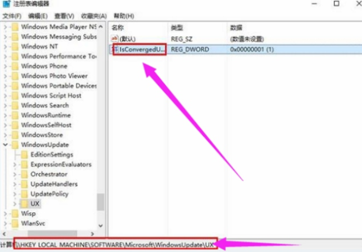 Win7旗艦版系統出現錯誤代碼0x80070057怎么辦？