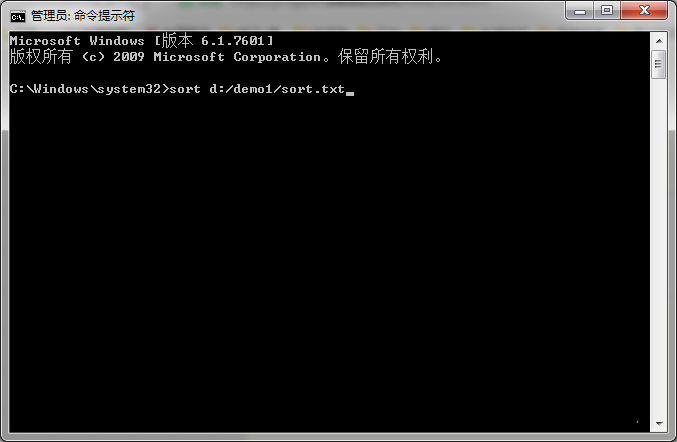 如何在CMD中使用sort指令？在Windows下sort指令的使用方法