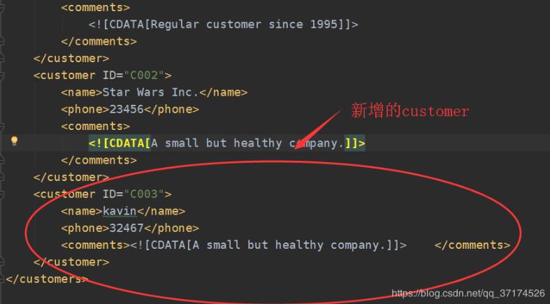 python解析xml文件方式(解析、更新、寫入)