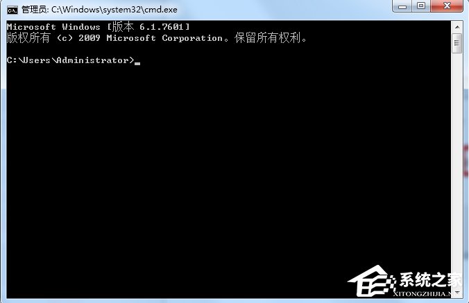 Win7無(wú)法清除dns緩存的解決方法