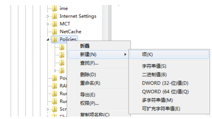 Win7資源管理器停止工作怎么辦？Win7資源管理器停止工作的解決方法