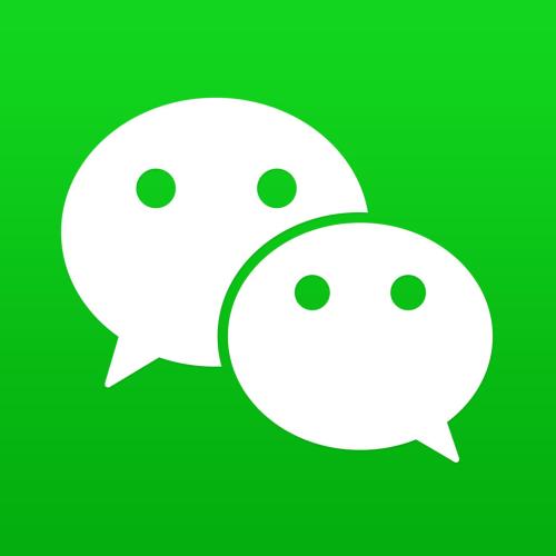 微信中將收款小賬本添加到桌面具體操作步驟