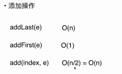 Java鏈表中元素刪除的實(shí)現(xiàn)方法詳解【只刪除一個元素情況】