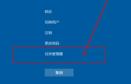 win11鼠標(biāo)能動(dòng)但點(diǎn)擊無反應(yīng)解決方法