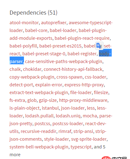 javascript - 關(guān)于react,dva的mock接口問題