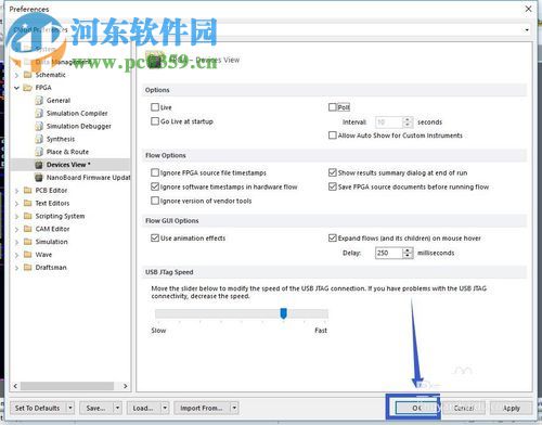 AltiumDesigner啟動時(shí)提示paraller port driver is not supported in 64-bit windows的解決方法