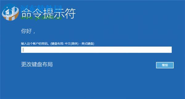 win10系統(tǒng)更新失敗怎么辦？win10系統(tǒng)更新失敗的解決方法