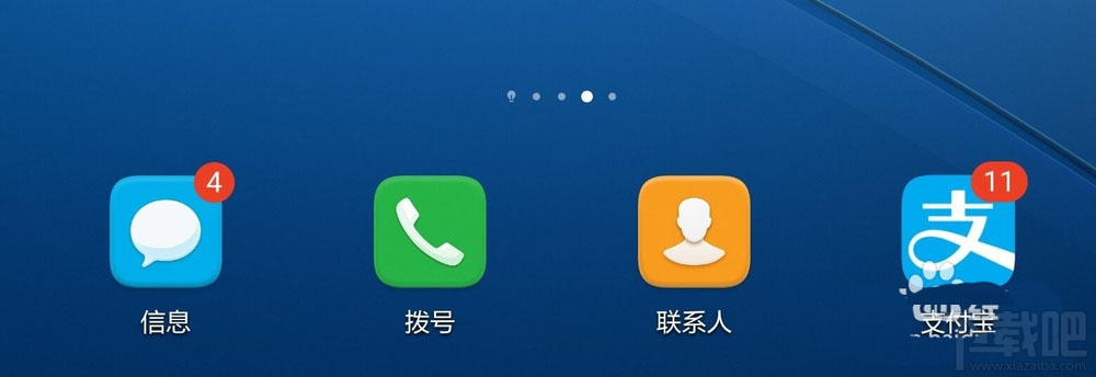 支付寶積分如何兌換百度網(wǎng)盤超級會員月卡？