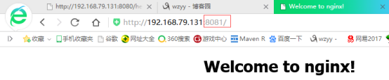 Docker部署nginx實現(xiàn)過程圖文詳解
