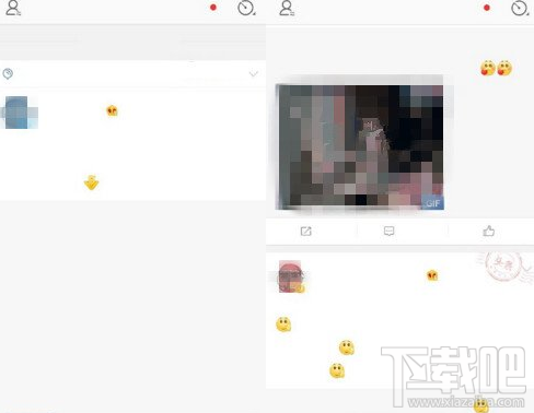 微博聊天表情無(wú)法顯示是什么原因 新浪微博app聊天表情顯示不了怎么辦
