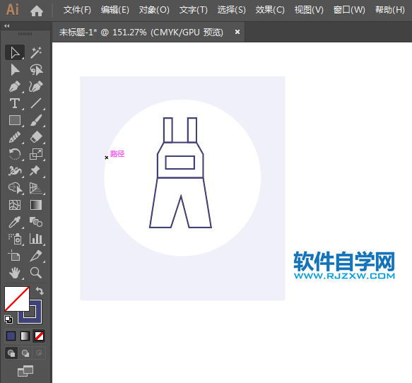 ai怎么設(shè)計工裝連衣褲