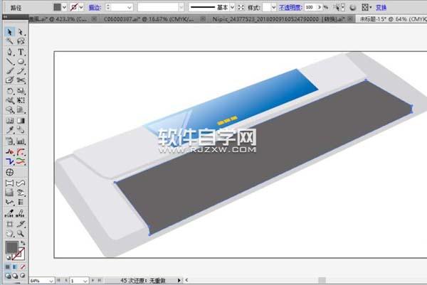 電子琴怎么用AI設(shè)計(jì)